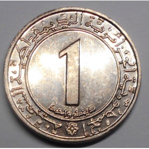 ALGERIA 1 Dinar 1983...