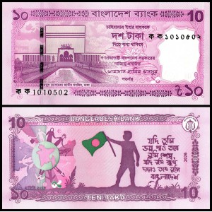 BANGLADESH 10 Taka 2026
