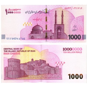 IRAN 10.000.000 Rials 2025...