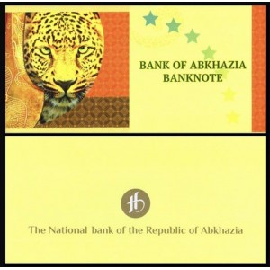 ABKHAZIA 10 Apsar 2024...