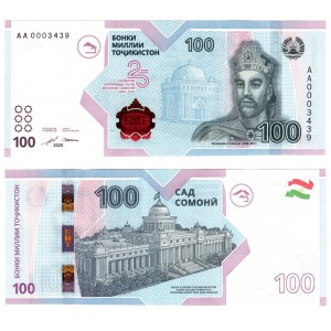 TAJIKISTAN 100 Somoni 2025...