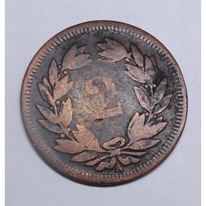 SWITZERLAND 2 Rappen 1850