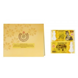 BRUNEI 50 Ringgit 2017...