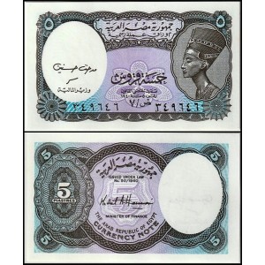 EGYPT 5 Piastres 2002