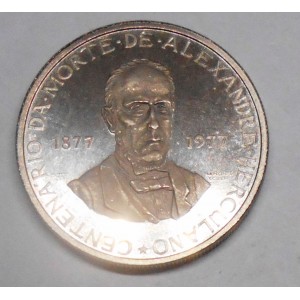copy of PORTUGAL 5 Escudos...