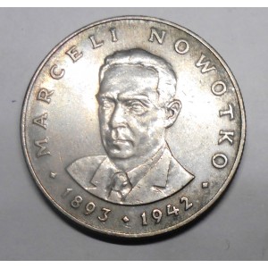 copy of POLAND 20 Zlotych...