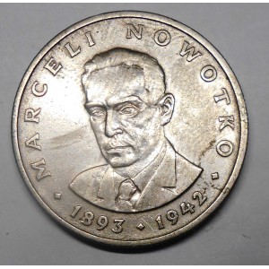 copy of POLAND 20 Zlotych...