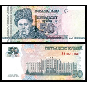 copy of TRANSNISTRIA 50...