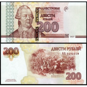 copy of TRANSNISTRIA 200...