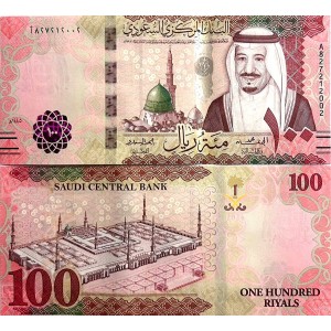 SAUDI ARABIA 100 Riyals 2024