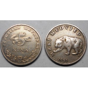 copy of CROATIA 5 Kuna 1995