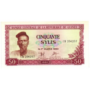 GUINEA 50 Sylis 1980