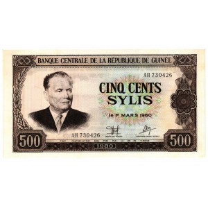 GUINEA 500 Sylis 1980