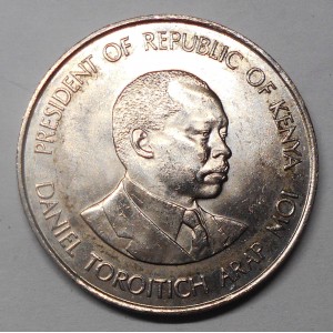 KENYA 1 Shilling 1980