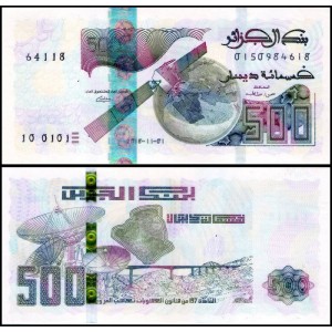 ALGERIA 500 Dinars 2018 (2023)