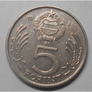 HUNGARY 5 Forint 1984