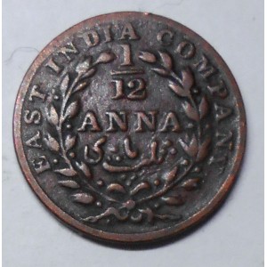 BRITISH INDIA 1/12 Anna...