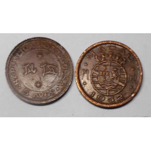 MACAO 5 Avos 1952