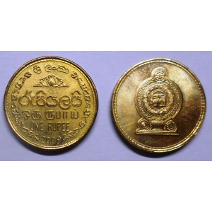 SRI LANKA 1 Rupee 2009