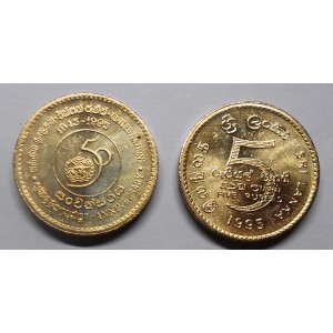 SRI LANKA 5 Rupees 1995...