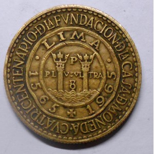 PERU 1 Sol 1965 Anniversary...