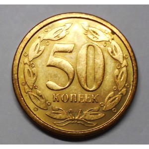 TRANSNISTRIA 50 Kopeek 2000