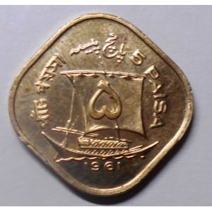 PAKISTAN 5 Paisa 1961