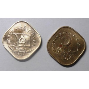 PAKISTAN 5 Paisa 1962