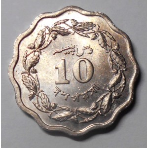 PAKISTAN 10 Paisa 1973