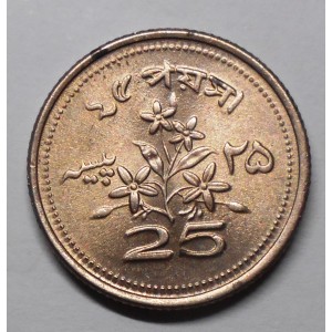 PAKISTAN 25 Paisa 1971