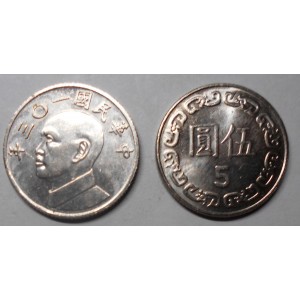 TAIWAN 5 Yuan 2014
