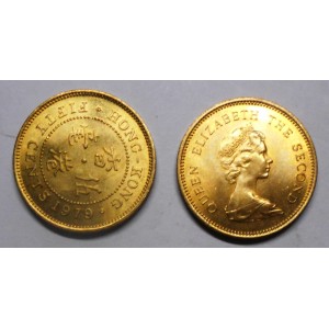 HONG KONG 50 Cents 1979