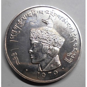 BHUTAN 3 Ngultrum 1979 rare