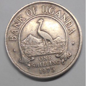 UGANDA 1 Shilling 1975