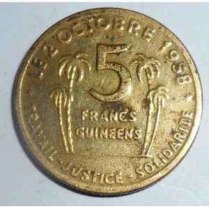 GUINEA 5 Francs 1959 Ahmed...