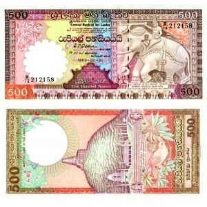 SRI LANKA 500 Rupees 1989