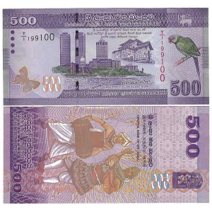 SRI LANKA 500 Rupees 2010...