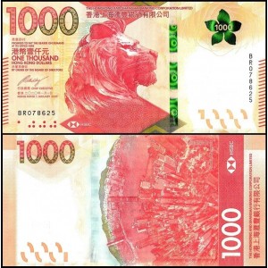 HONG KONG 1000 Dollars 2020