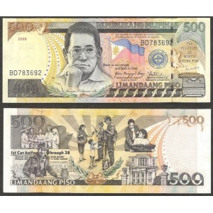 PHILIPPINES 500 Piso 2008