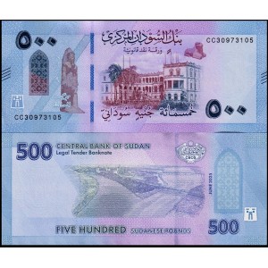 SUDAN 500 Pounds 2025