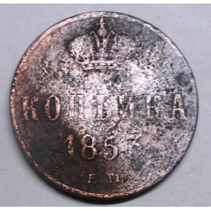 RUSSIA 1 Kopek 1853 E.M.