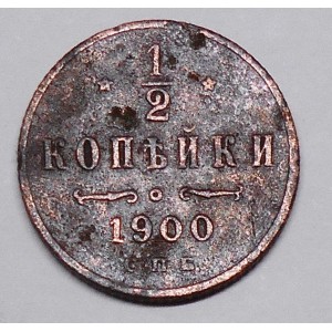 RUSSIA 1/2 Kopek 1900