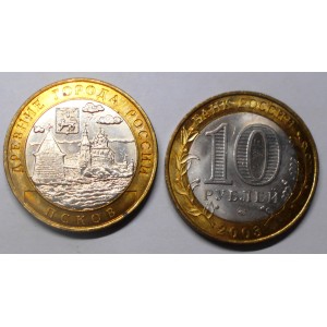 RUSSIA 10 Roubles 2003 Pskov
