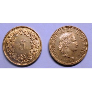 SWITZERLAND 5 Rappen 1987
