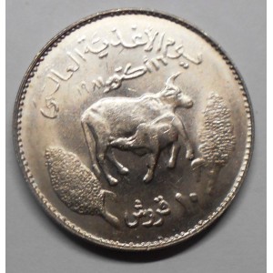 SUDAN 10 Ghirsh 1981 FAO