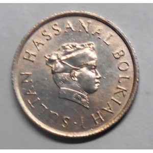 BRUNEI 5 Sen 1967