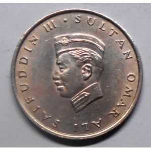 BRUNEI 10 Sen 1967 Sultan...