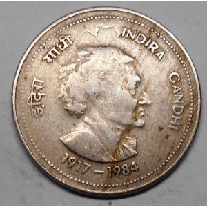 INDIA 50 Paise 1985C Death...