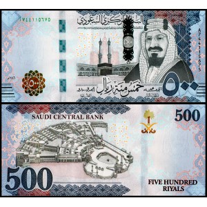 SAUDI ARABIA 500 Riyals 2025