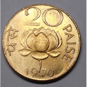 INDIA 20 Paise 1970 C